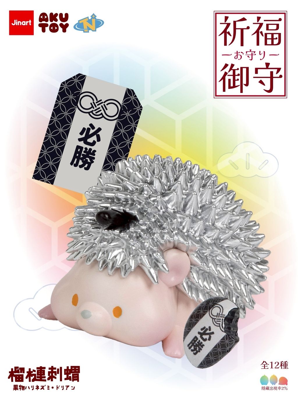 image_D7BDC6AA-FD12-4DEE-9A88-7917FF47B7EC_1767754058