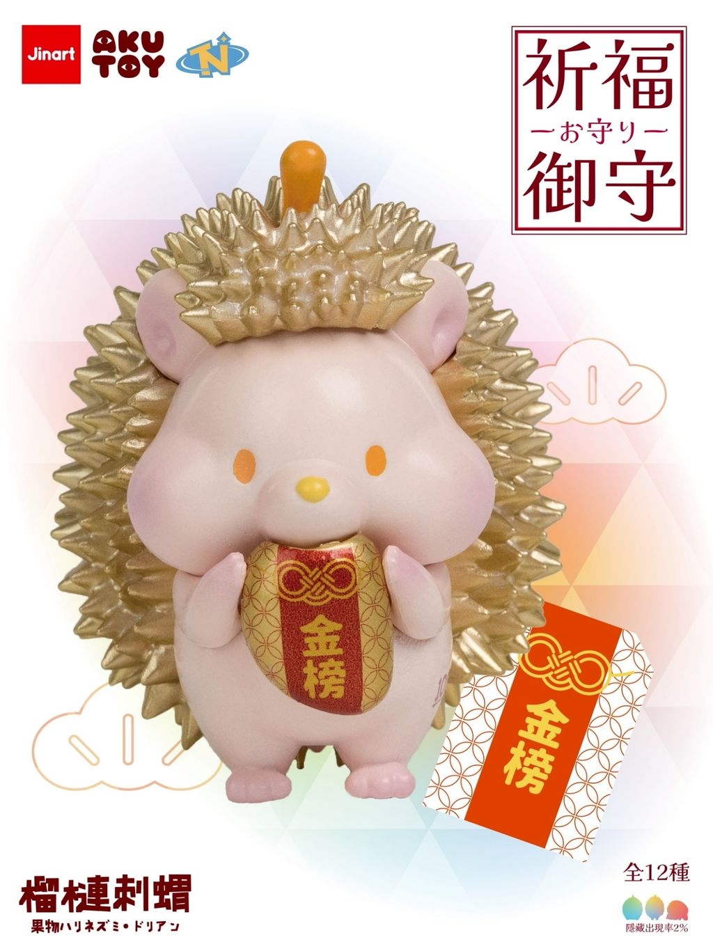 image_DEF8EFAA-7647-4929-B745-9D6E211E87D8_1767754058