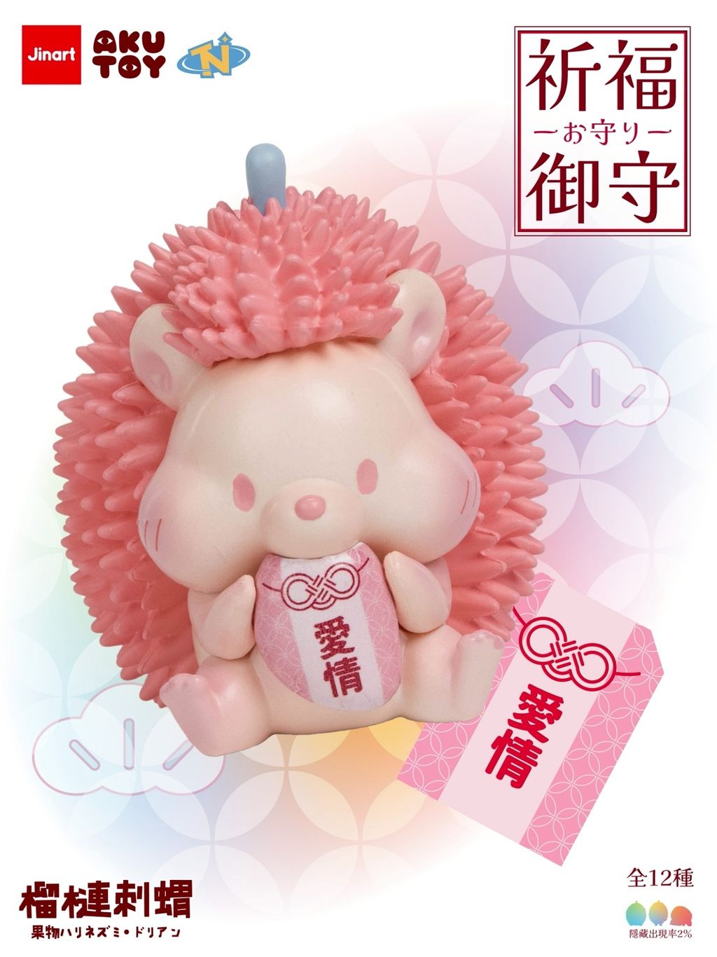 image_C49A55AF-7243-4230-8E1B-06522177878E_1767754058