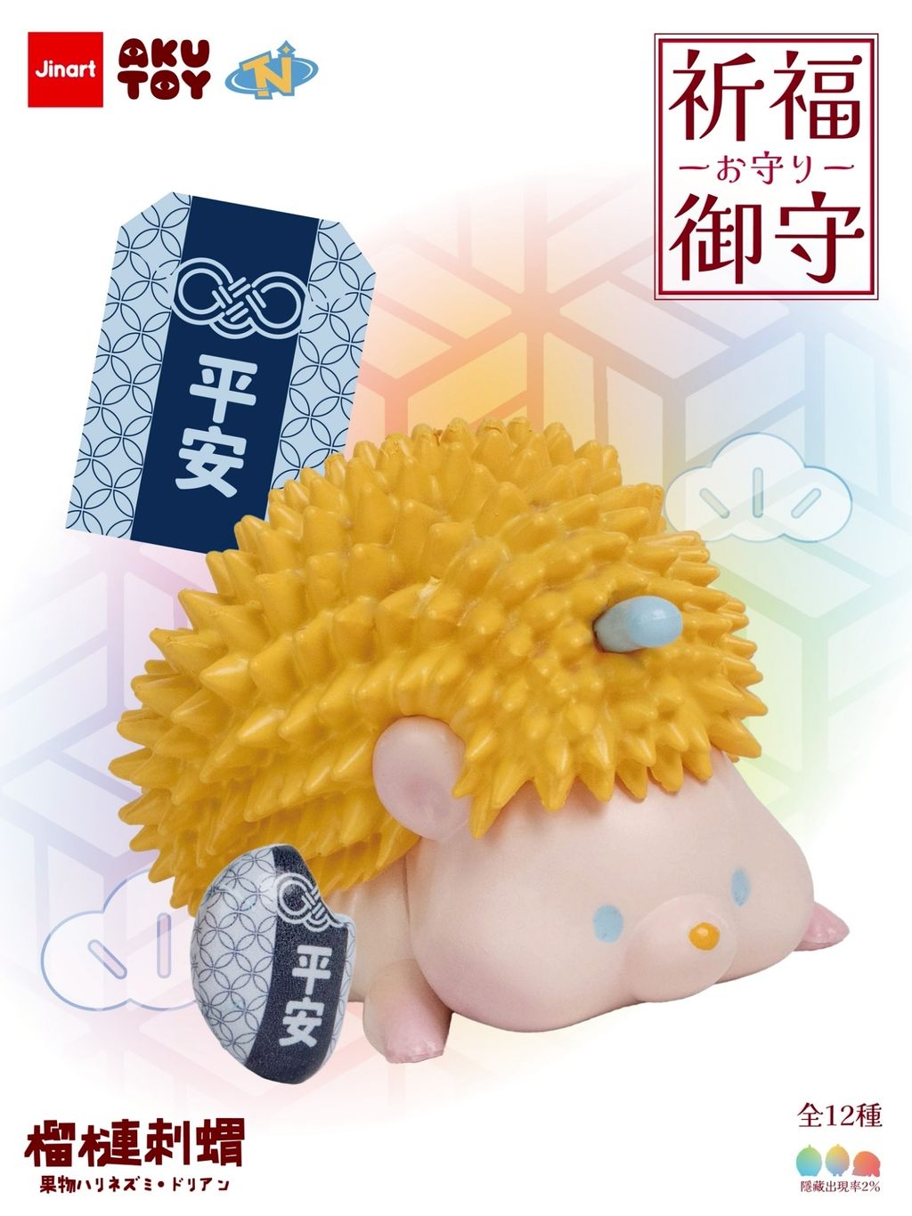 image_E9BD4FE7-9EFB-420B-A690-54DFFF90AA6D_1767754058