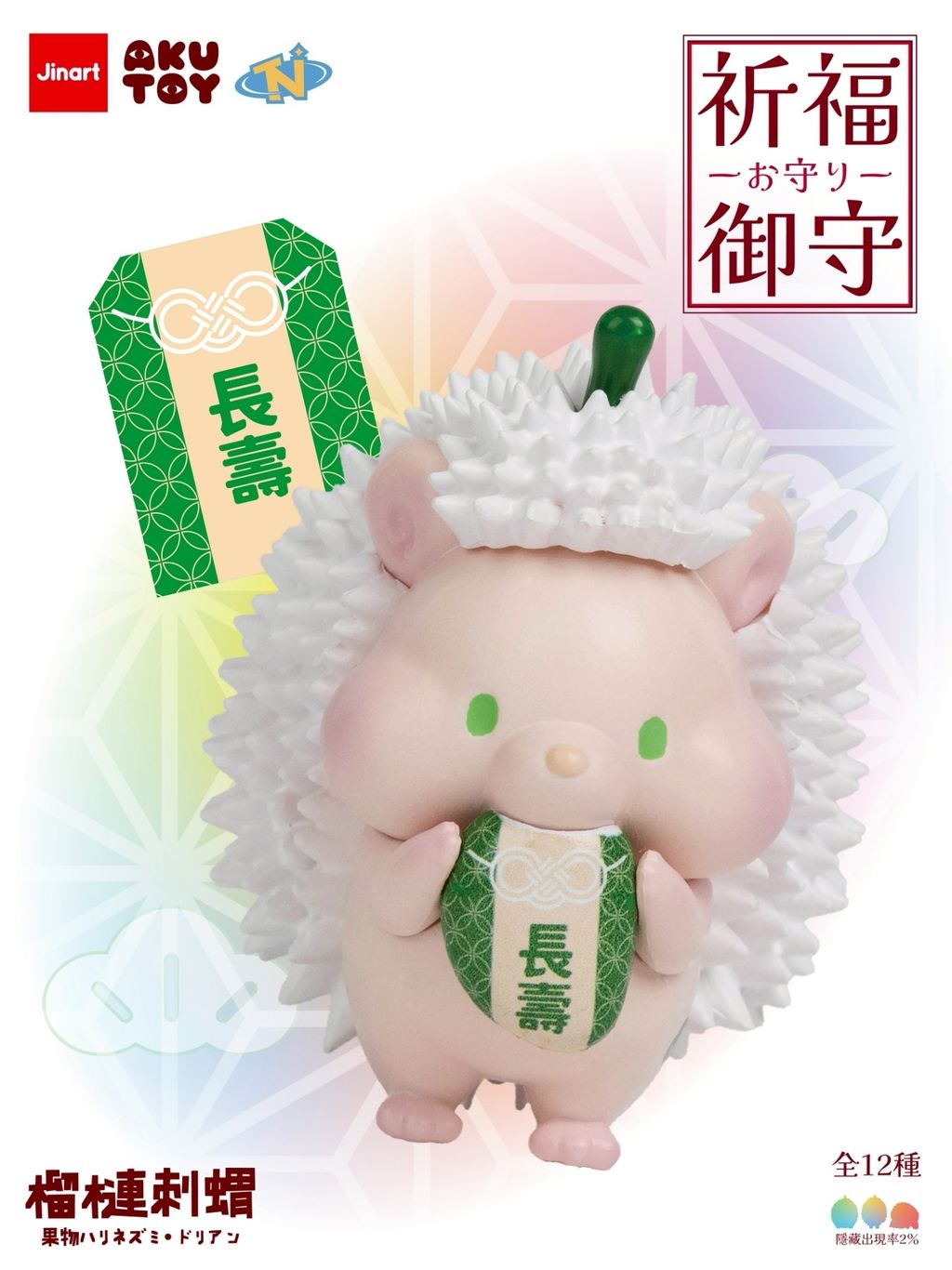 image_F19809C6-CB88-4BE7-AD0F-5E5903647DE8_1767754058