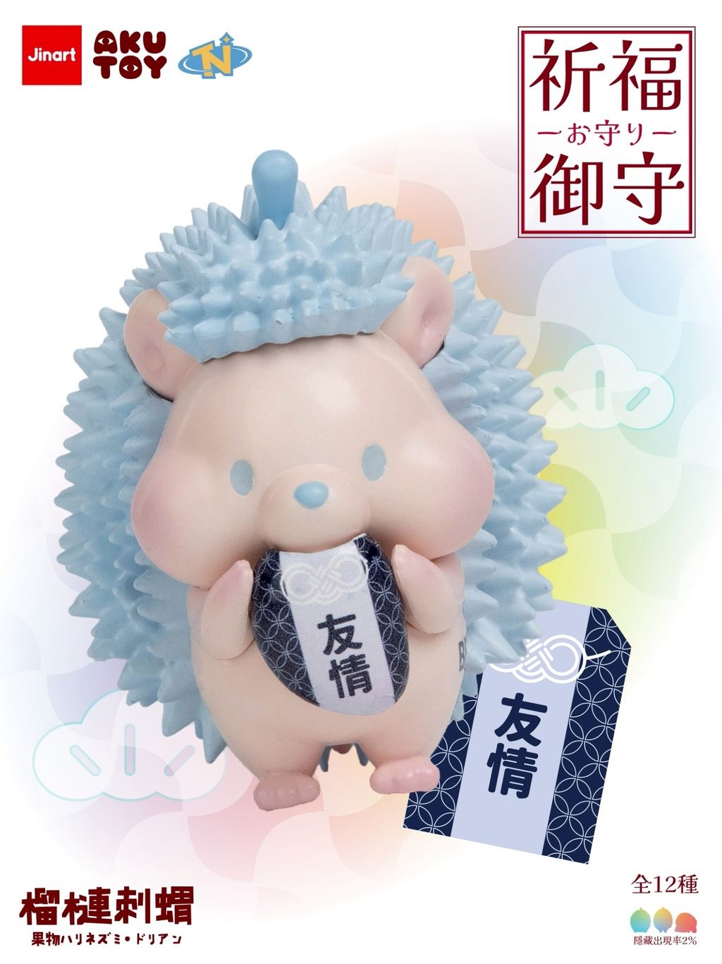 image_E2F6FEC1-D008-4319-9EAD-49DC393B2691_1767754058