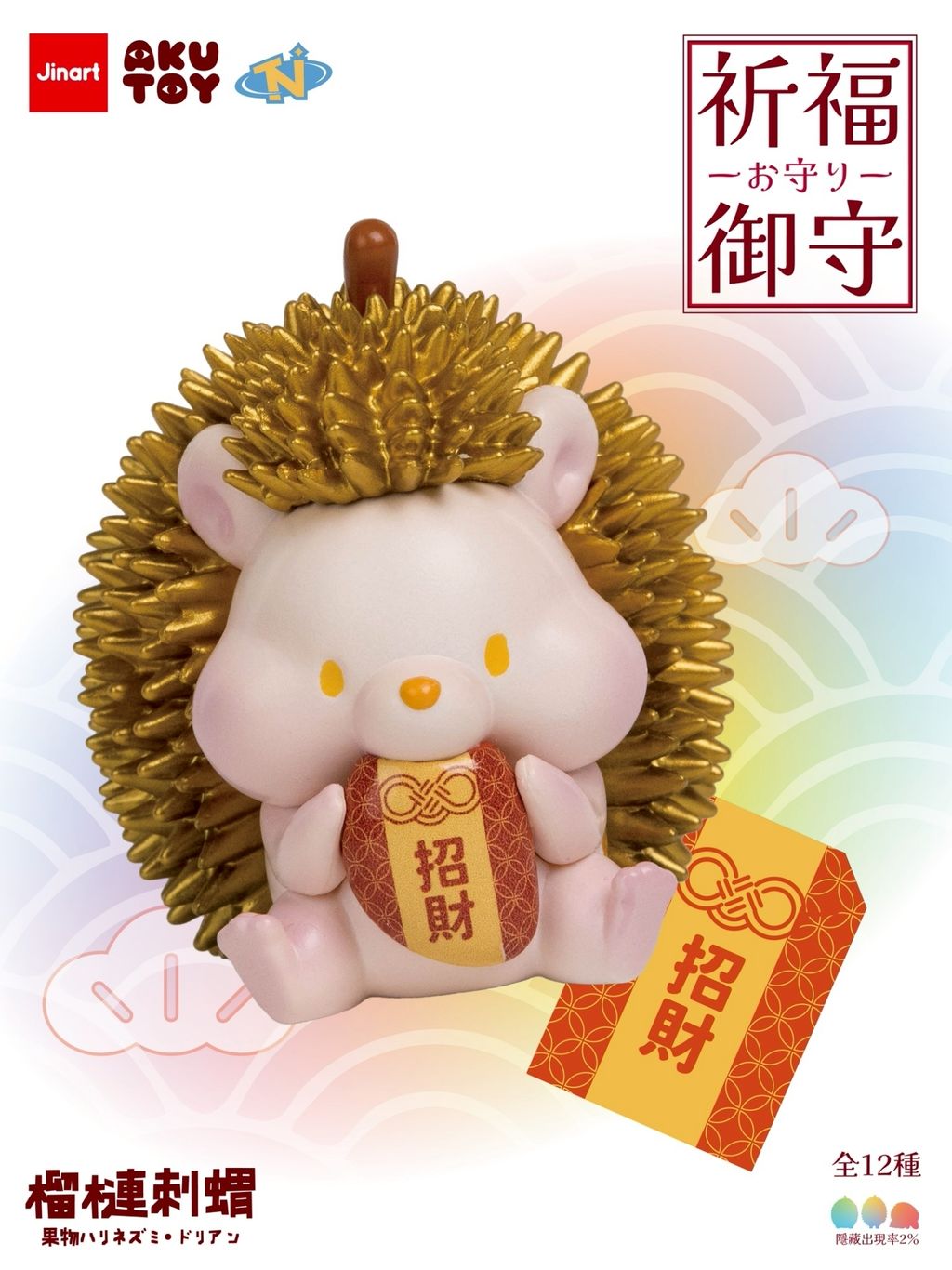 image_14D81F09-FD1D-46B2-919E-4FF429AC7809_1767754058