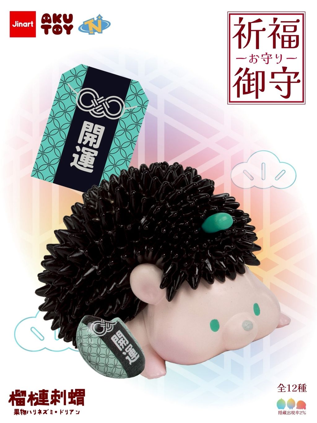 image_F013F2F9-BE50-425F-800B-F543DD7D1156_1767754058