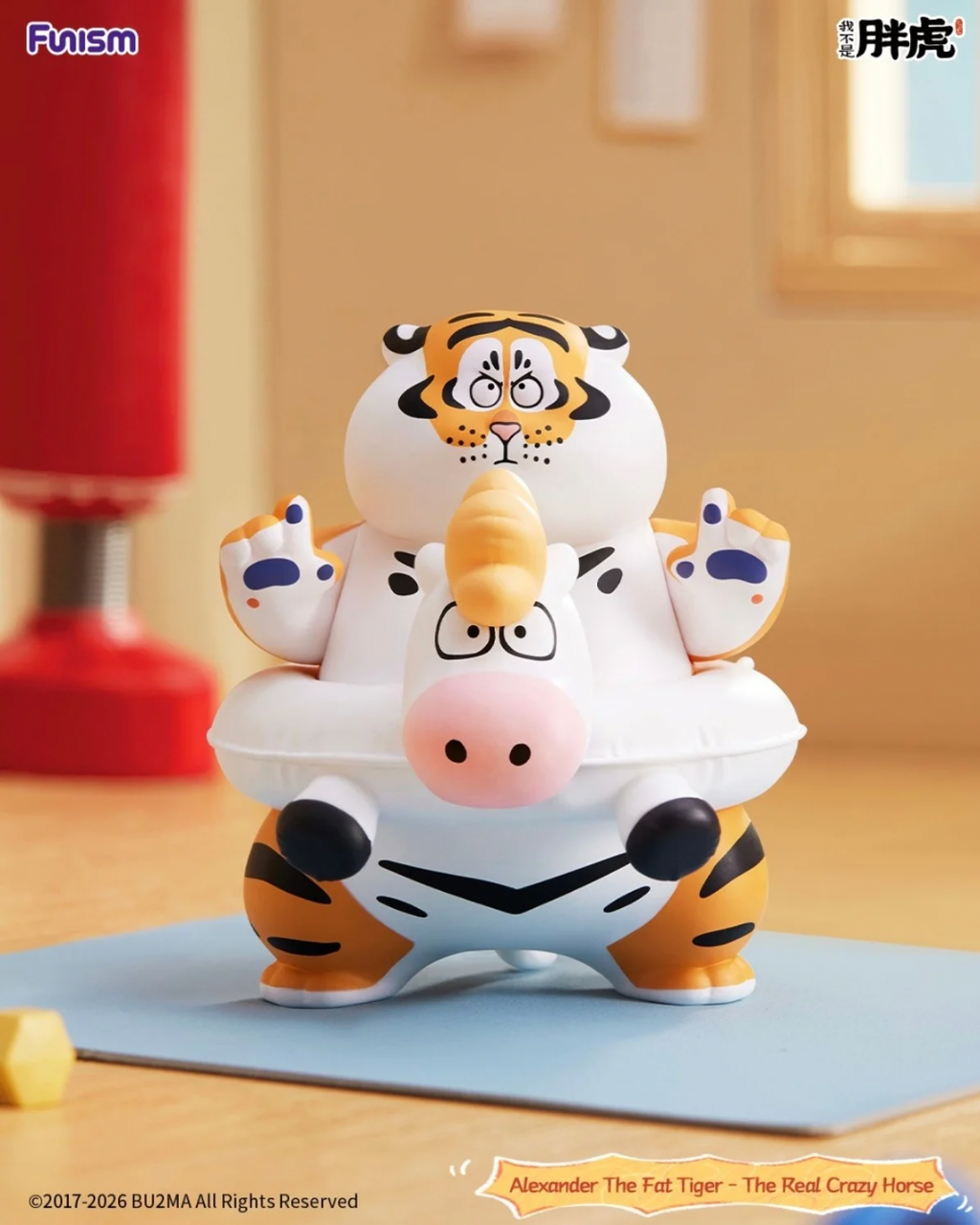 image_30F7E496-725C-46B8-A1BD-615F5AA1EBFF_1768012400