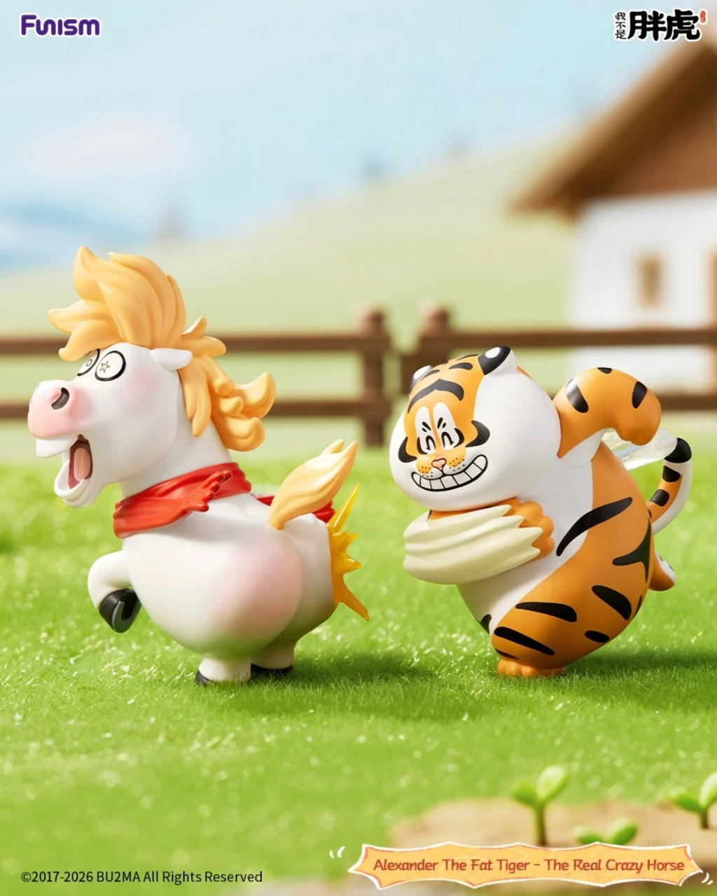 image_1A055BEE-8E22-49D6-A321-919166E44E8F_1768012400