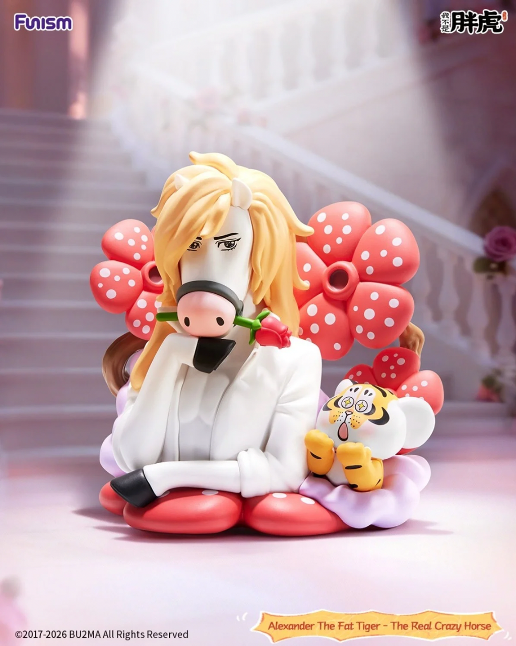 image_F0ECC248-0079-498E-9E90-2DD3BA3EB3F5_1768012400