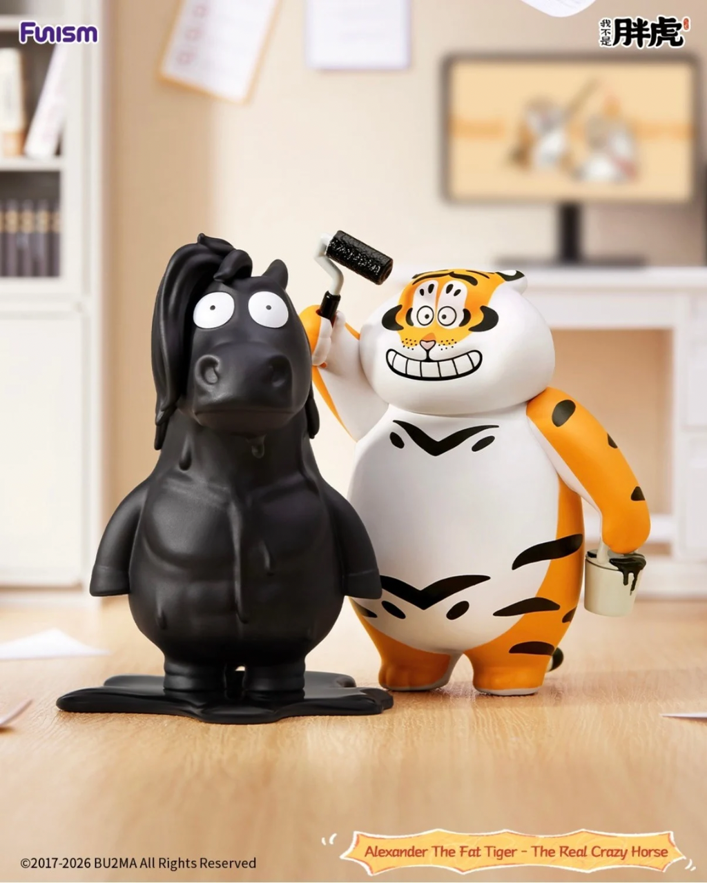 image_4B35D17C-73C1-4158-923D-075A0D263711_1768012400