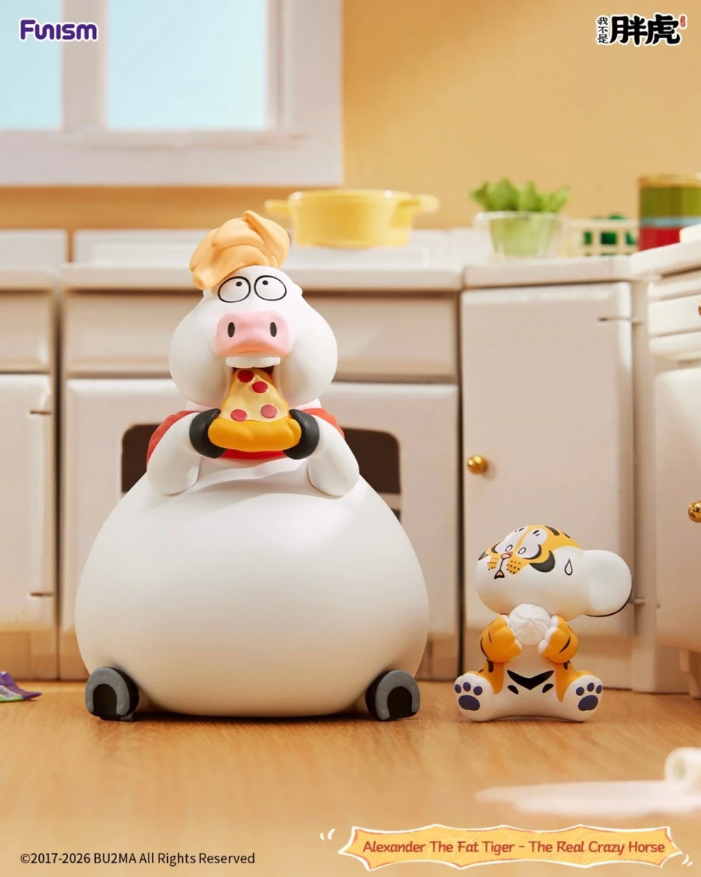 image_0DE87B17-EFA2-47B0-B637-FD14C40AC400_1768012400