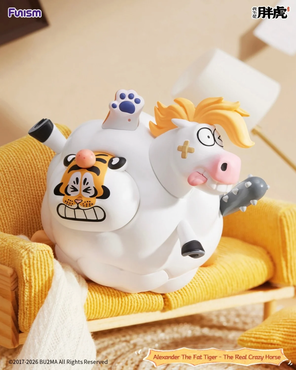 image_5237ED8C-C719-4CA5-A488-2A5E359C7592_1768012400