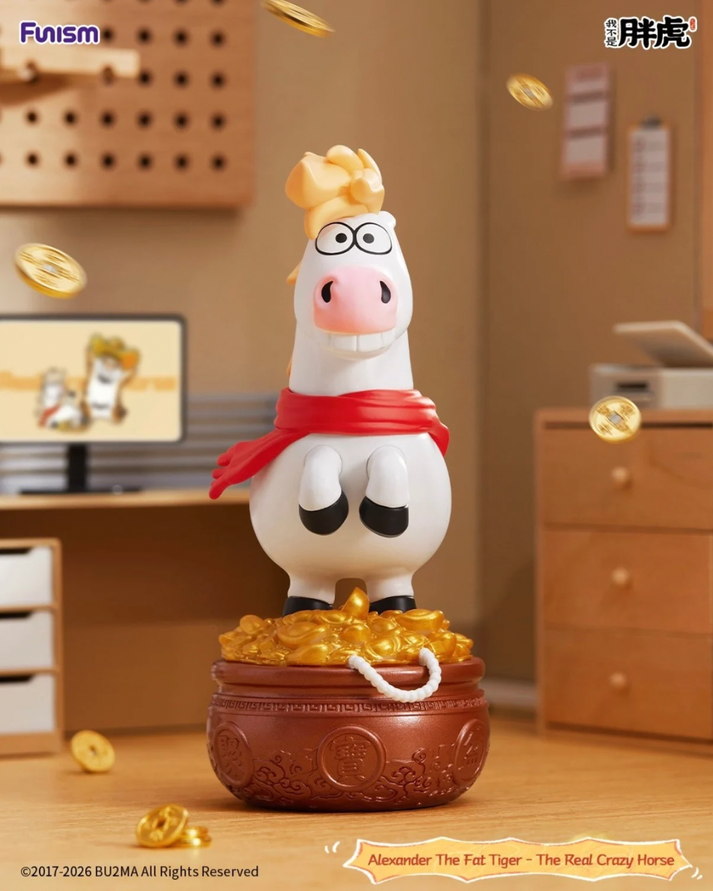 image_BC53F7E3-14CD-4939-A572-A50056683A2A_1768012400