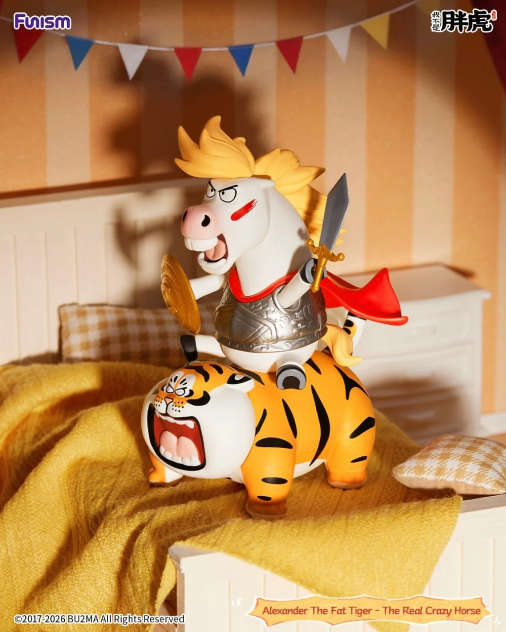 image_7BE51D7A-30CC-4FD1-ABFF-A612DDFB1E4D_1768012400