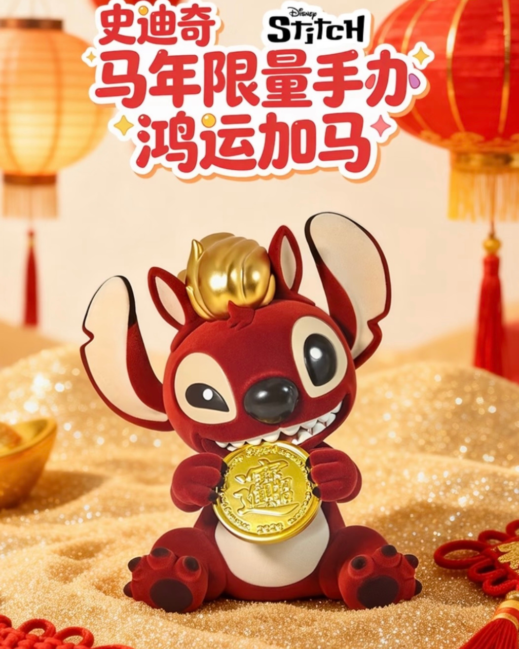 image_BF993628-03AE-46F9-99F4-034D379C6ABD_1768135124