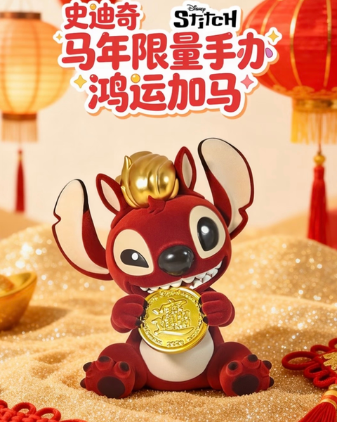 image_BF993628-03AE-46F9-99F4-034D379C6ABD_1768135124