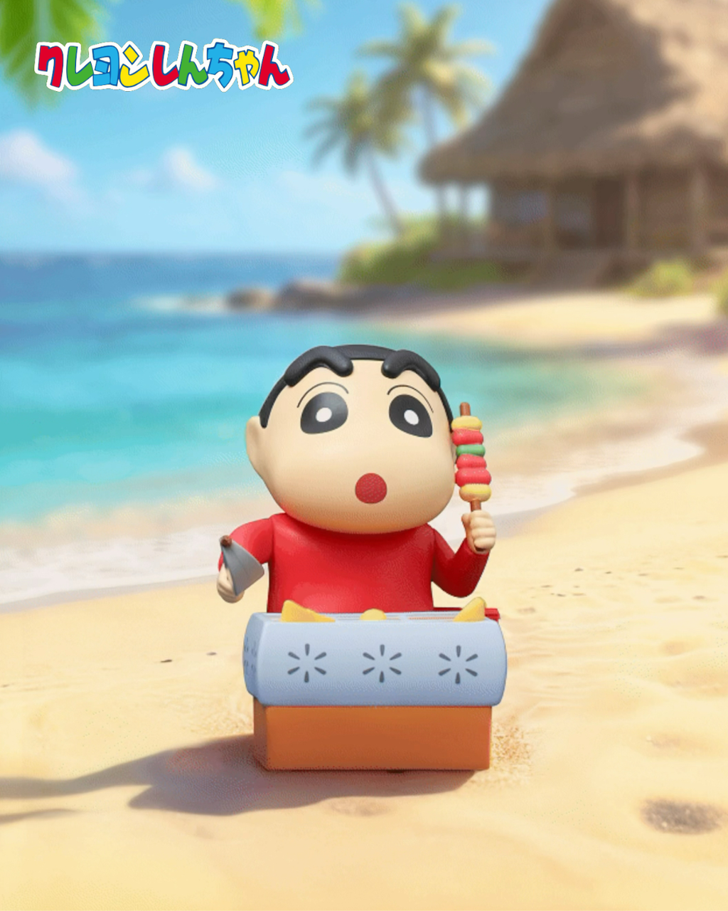 image_4E7CAEC1-D7FF-46DE-8B64-07E07A20D86A_1768308887