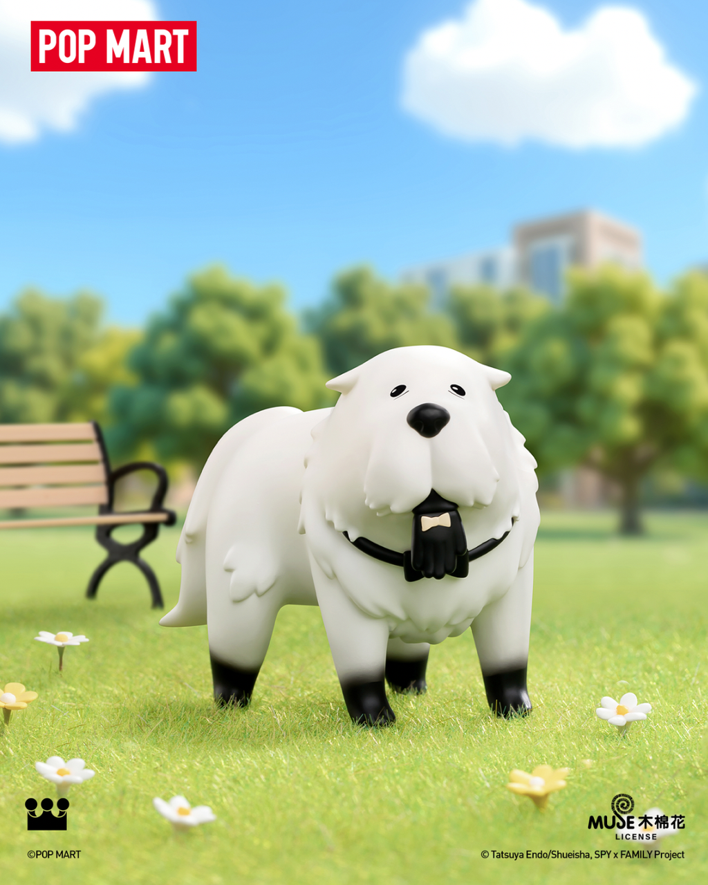 image_E3DAAEED-96E4-4945-BDD9-DCE9977275CE_1768393742