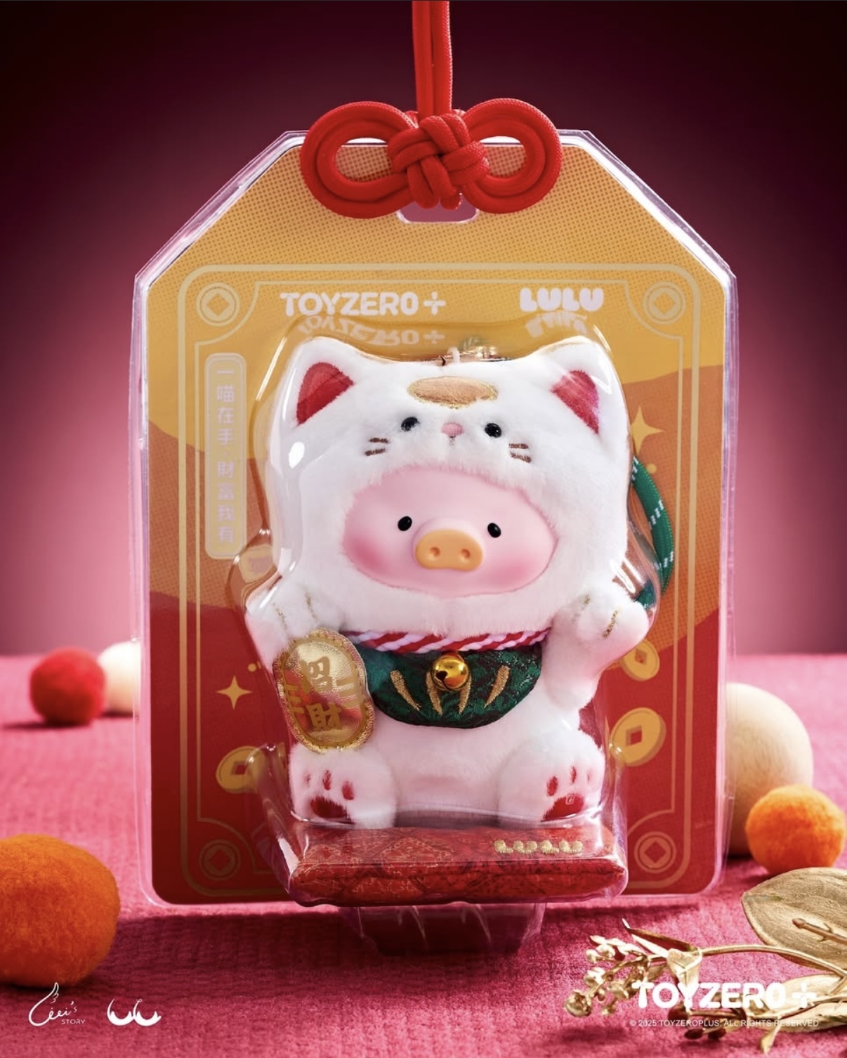 B439s「春日大社鹿角香合」木遊軒一丘造一司作　共袋(一丘)共箱(一丘一司銘) HOTTOYS 史迪奇蝴蝶結造型Q版毛絨掛件盲盒– TG.TOYS