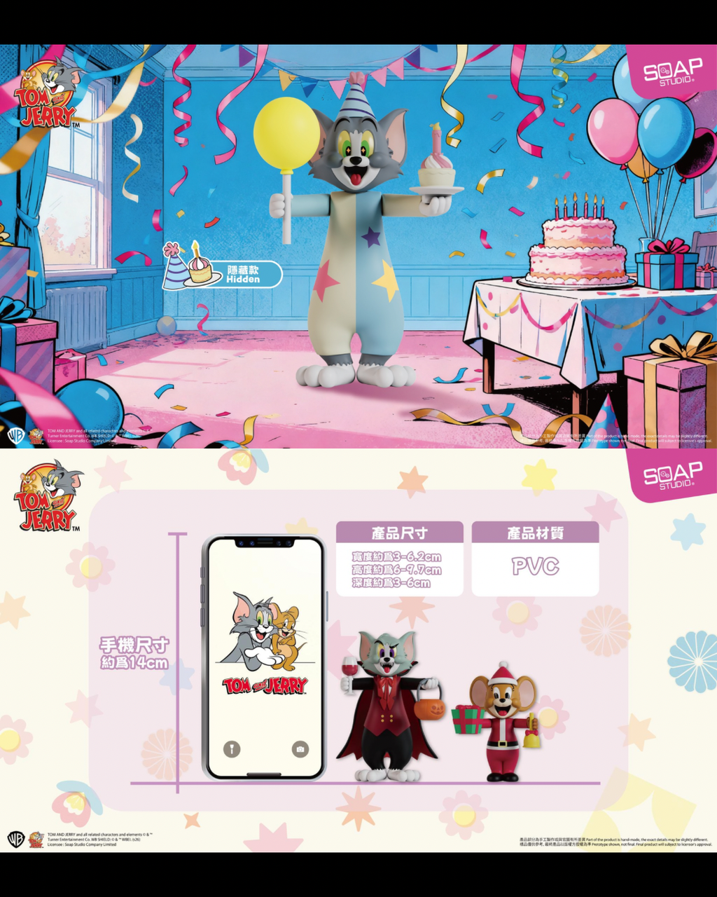 image_65C0D6CB-037B-4971-95CB-00E545285886_1768480197