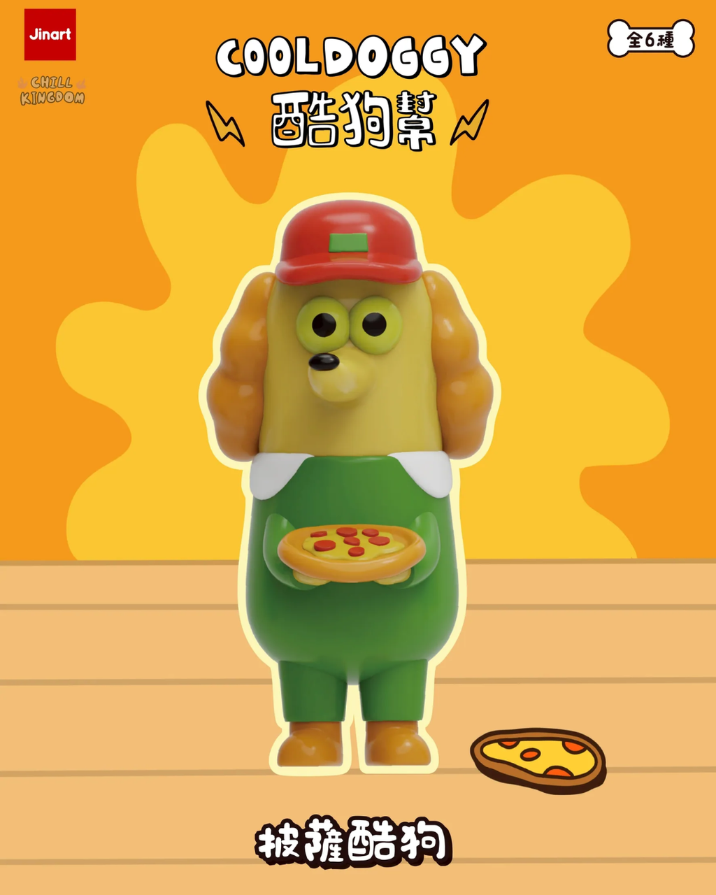 image_BD7ADAFD-F031-4FF3-8E04-40C97985CE83_1768659874