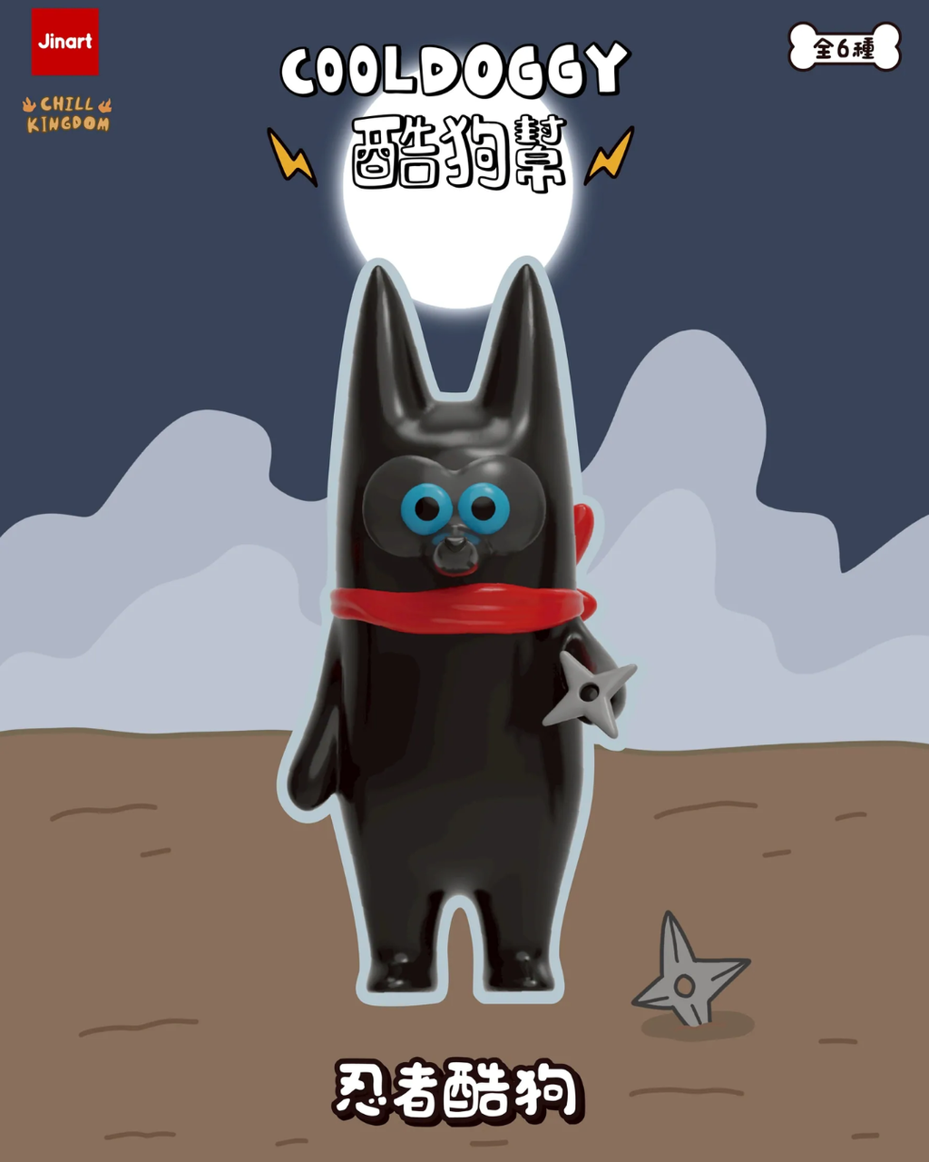 image_8F35481C-0F0C-4B60-A3A2-2035C45025A8_1768659874