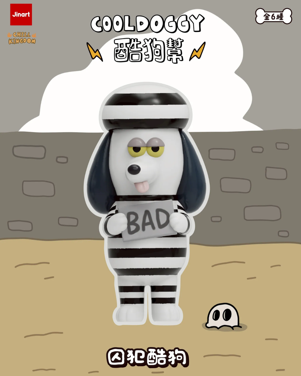 image_E55A549C-6887-4FC5-A54C-F408CB866630_1768659874