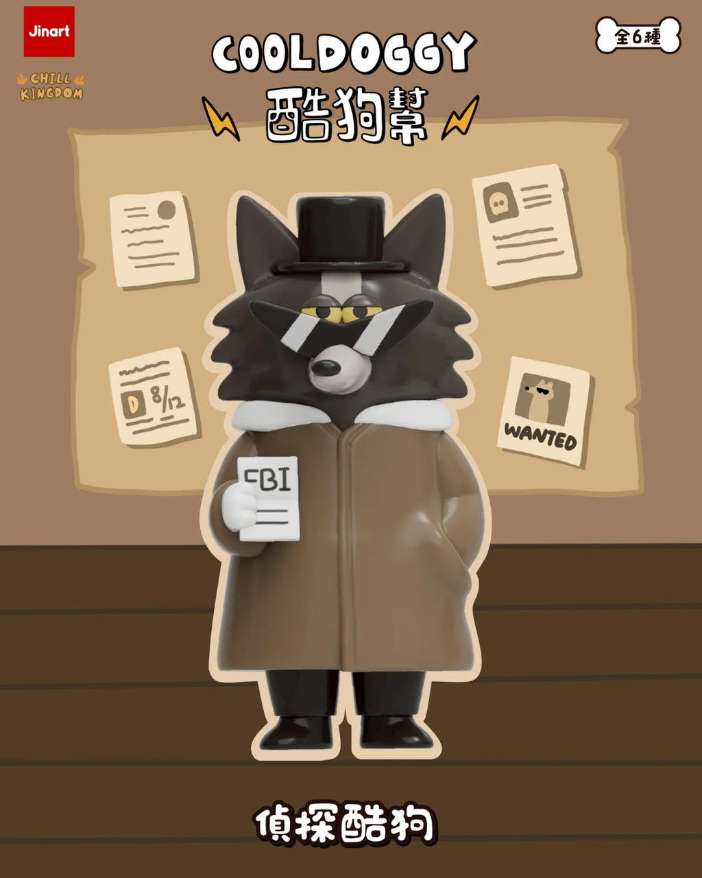 image_894A612F-6849-4529-BFDD-F6E432A48A19_1768659874