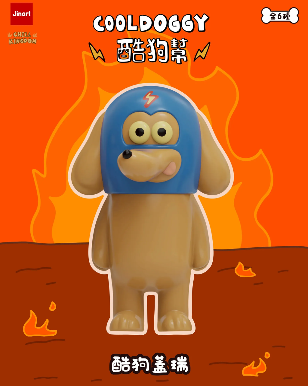 image_D375DF8C-BFA6-4852-B451-5FA7DFD4090A_1768659874