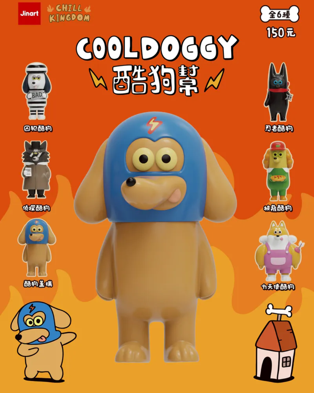 image_4E1303CA-EFE9-4618-8C52-899BEB9DE6D4_1768659874