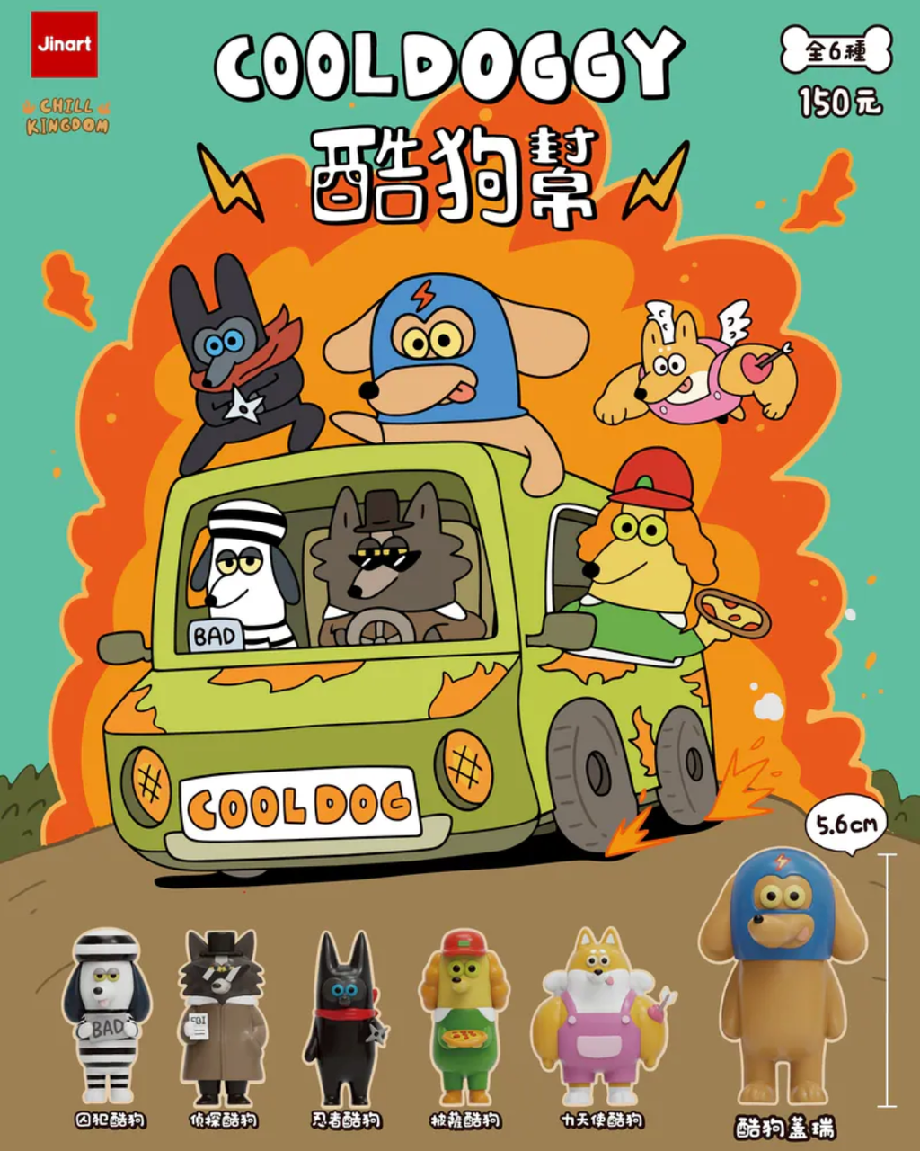 image_D32DED67-F6C4-4DF5-8B36-B7D7EBC2B808_1768659874