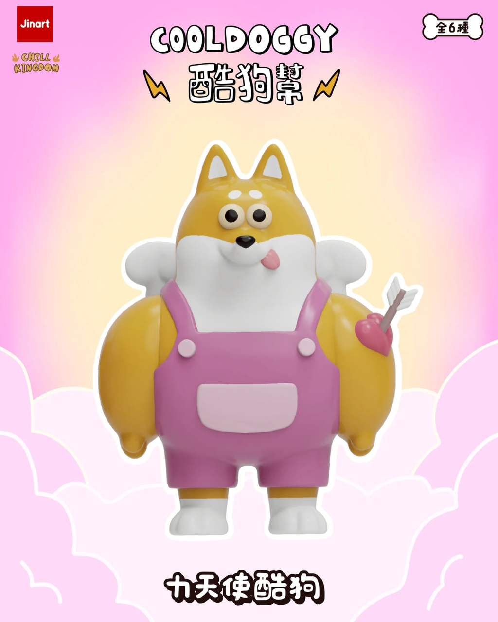 image_070492B9-CEA0-4BB8-8612-A5D8C4D4AE2C_1768659874