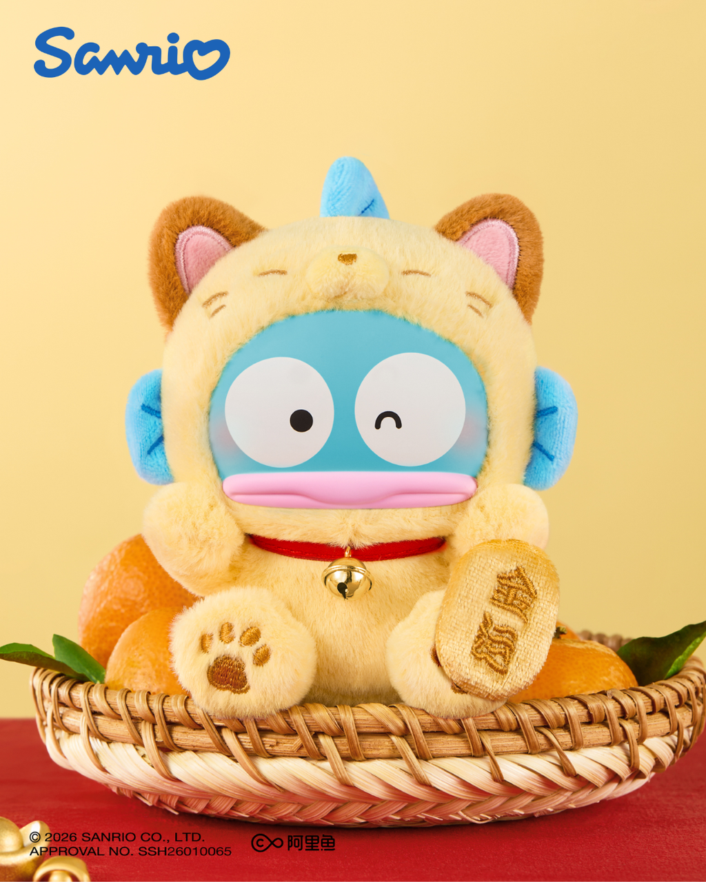 image_08A19BD0-A9F6-43B4-804C-A95A47441D01_1768816435