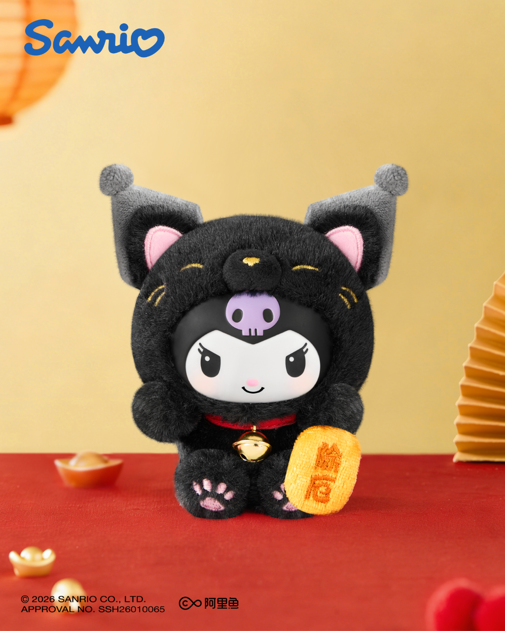 image_2FF9ECFC-83E3-44AA-B8D2-2DD099DEF8A9_1768816435