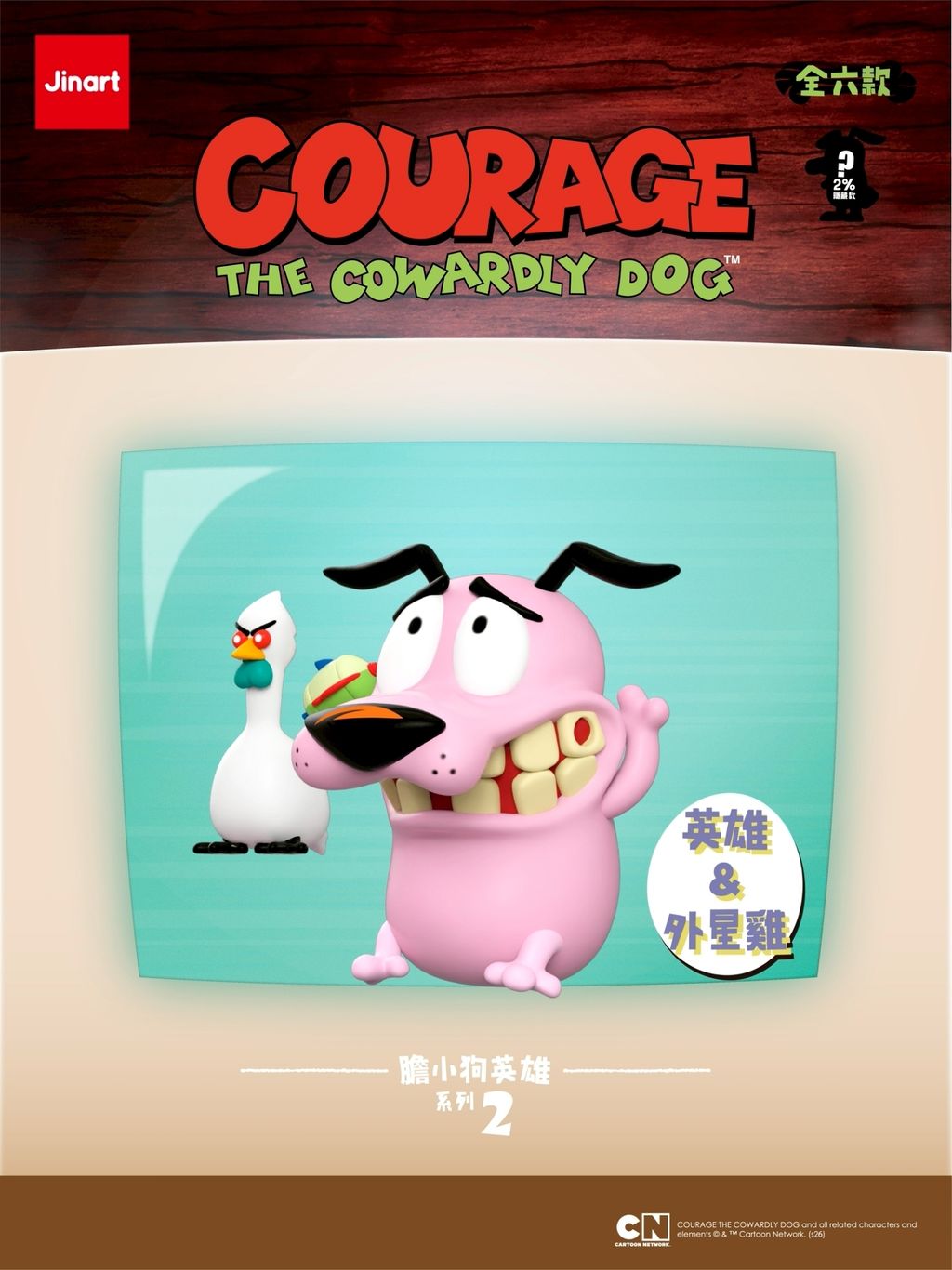 image_C28B6F5F-6834-48D4-9348-565F0E4C0A77_1768975831