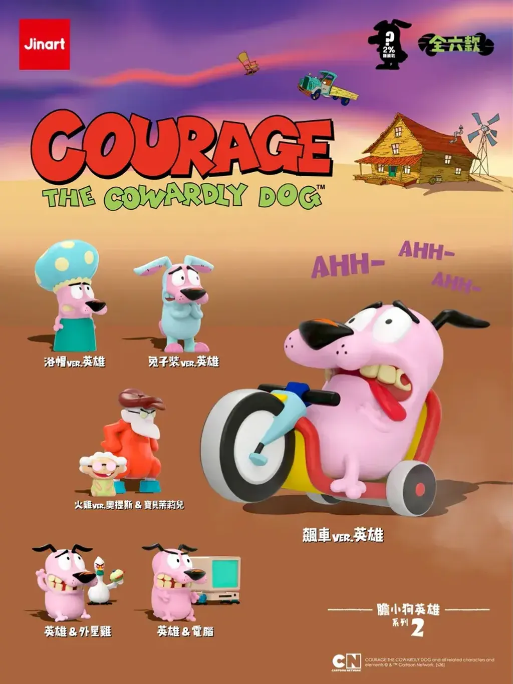 image_817B4756-CC78-4927-B5E3-7A3159D8DE7F_1768975831