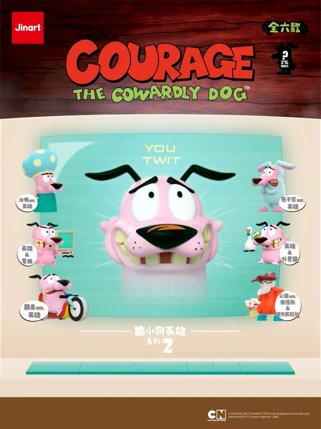 image_D61ED432-EEF0-4551-9AA7-720DBF891F60_1768975831