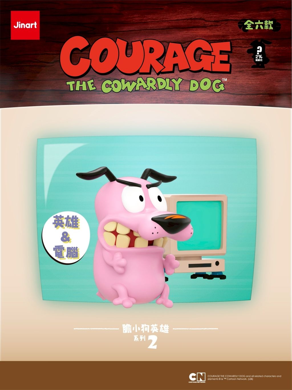 image_220FB5AB-D2CB-4C08-B512-0D1C0F3BE703_1768975831