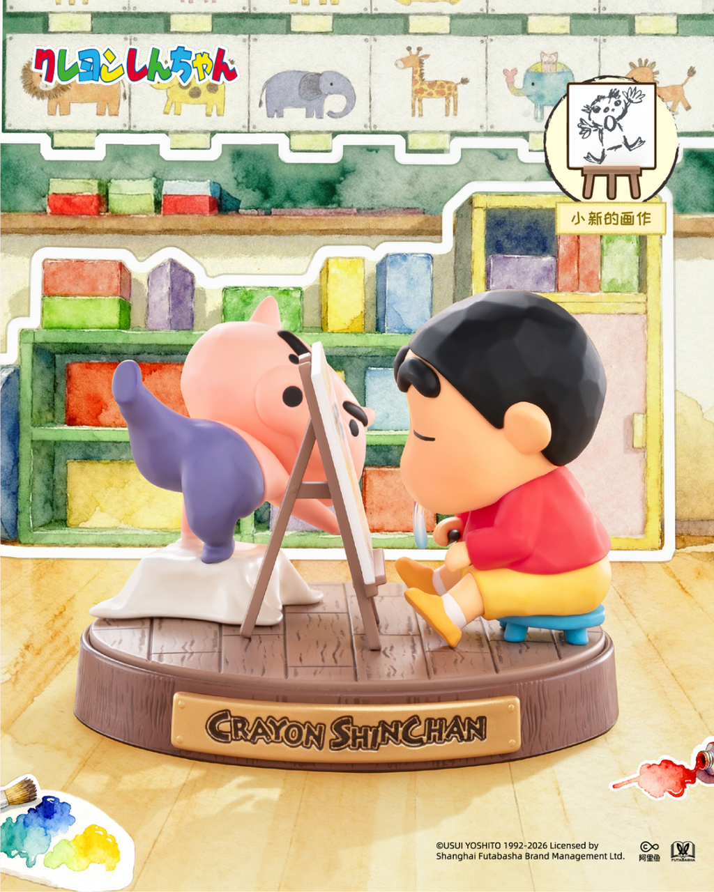 image_27C3B378-5D4E-4A58-83B2-6241A24BFB40_1769423577