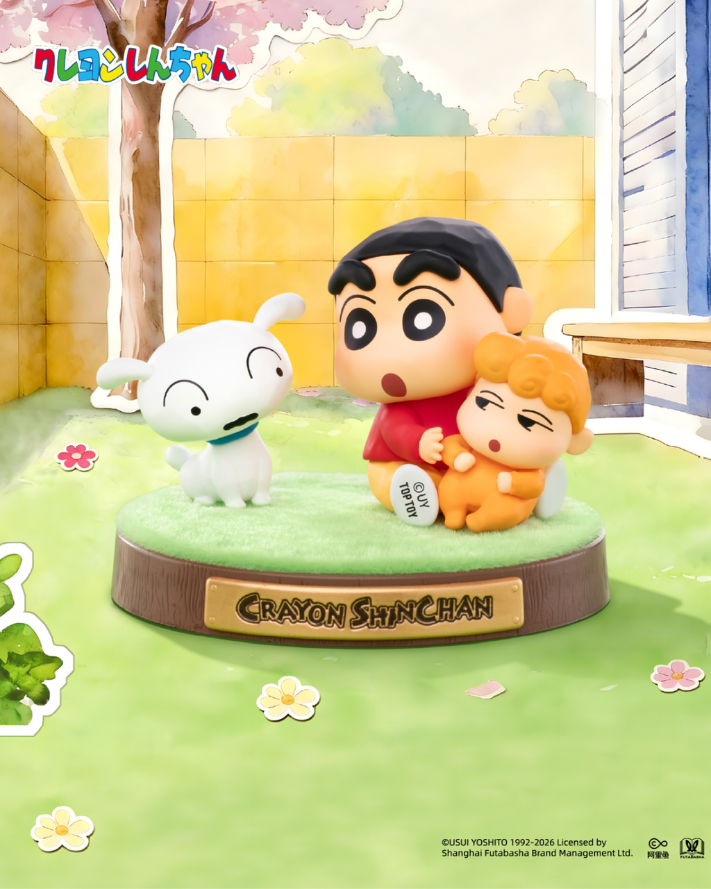 image_B6FA8EC5-97D2-45C2-9E3B-C019B4E14D5A_1769423577