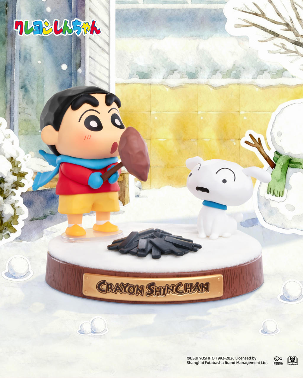 image_506D12B0-78FE-4368-A056-0348CA78930A_1769423577