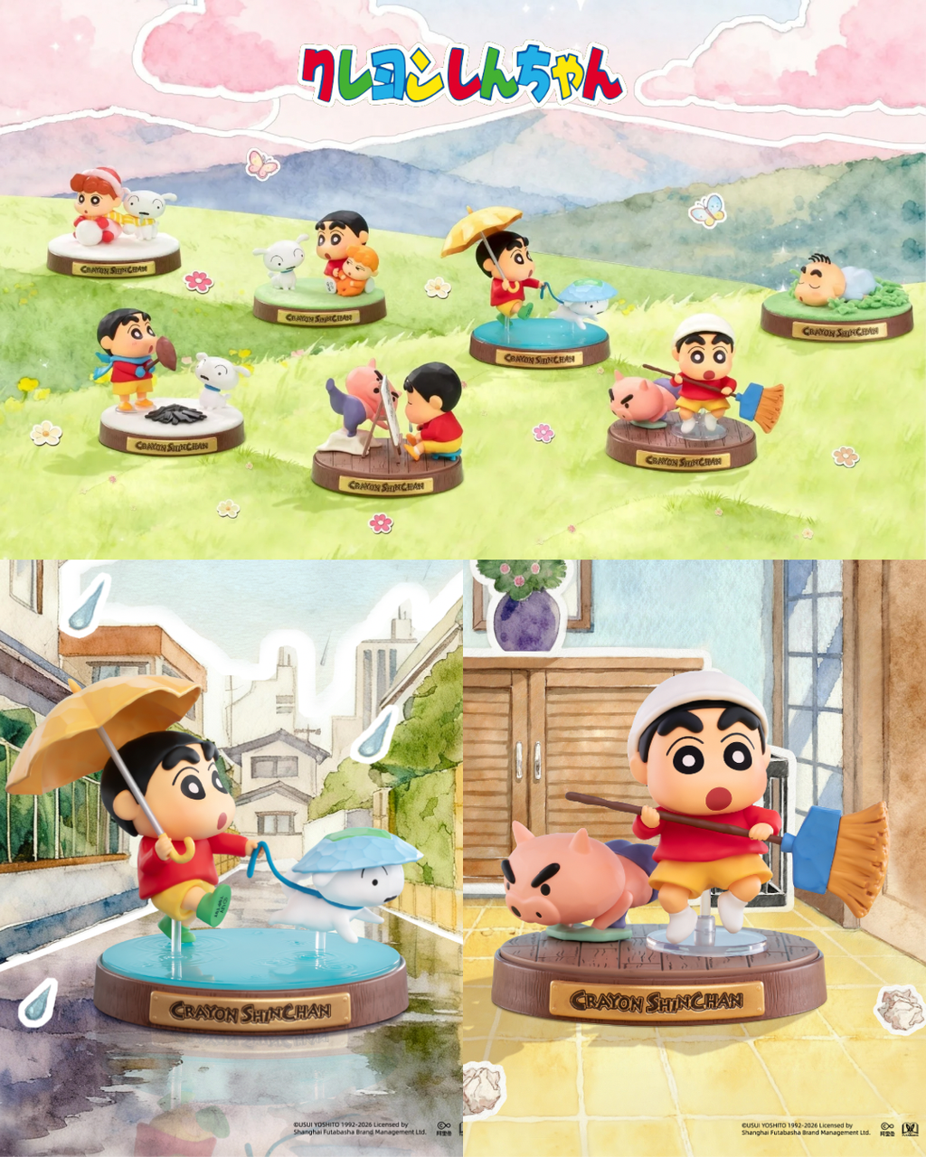 image_C9240B70-A373-4CFC-A8EC-E3EF7B26C9B5_1769423577