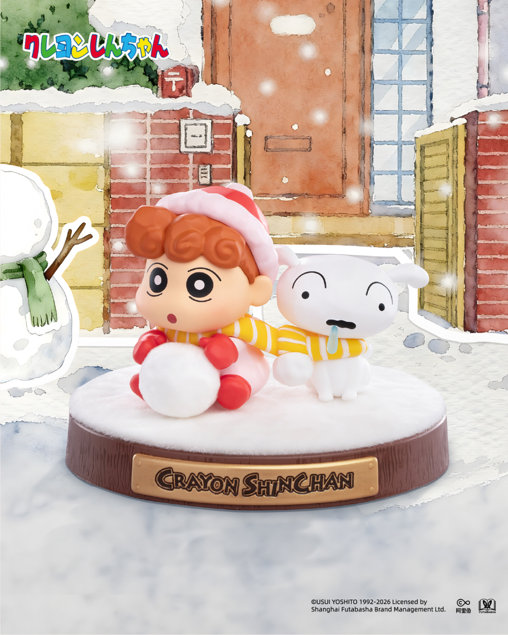 image_F46C1D0A-63CD-4EBD-B6E4-E9CA38A7C2E7_1769423577