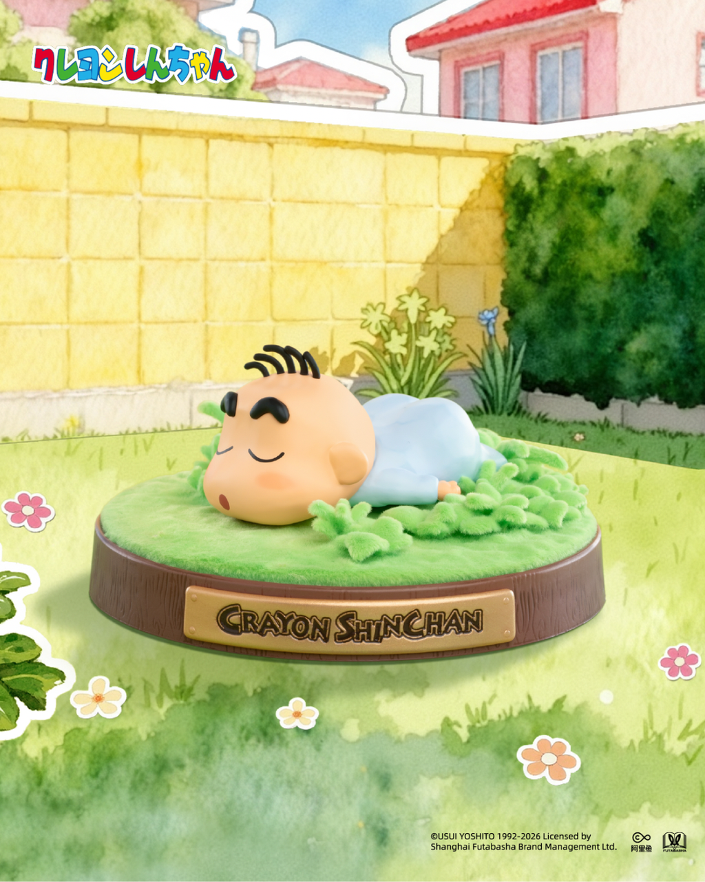 image_C6B26E2D-0757-4AC3-AD35-B55B04EB14CA_1769423577