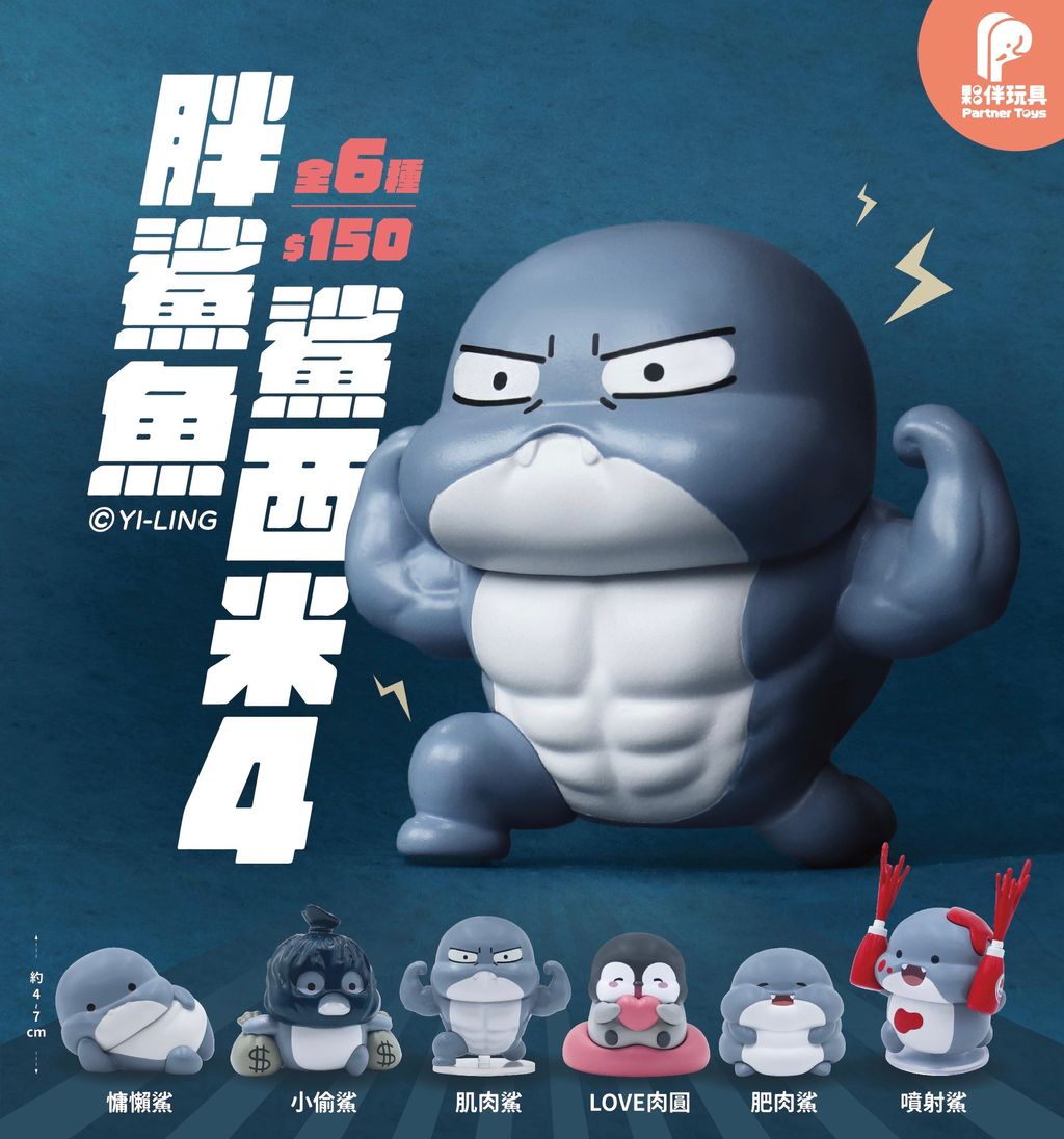 image_FDDE9BE4-7261-46EC-BB51-81374B7913C6_1769697868