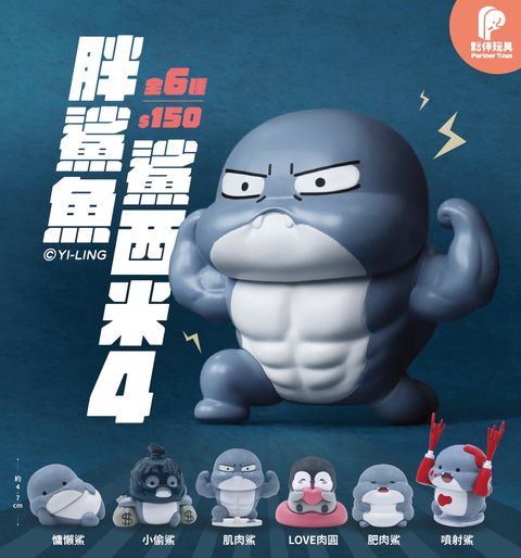 image_FDDE9BE4-7261-46EC-BB51-81374B7913C6_1769697868