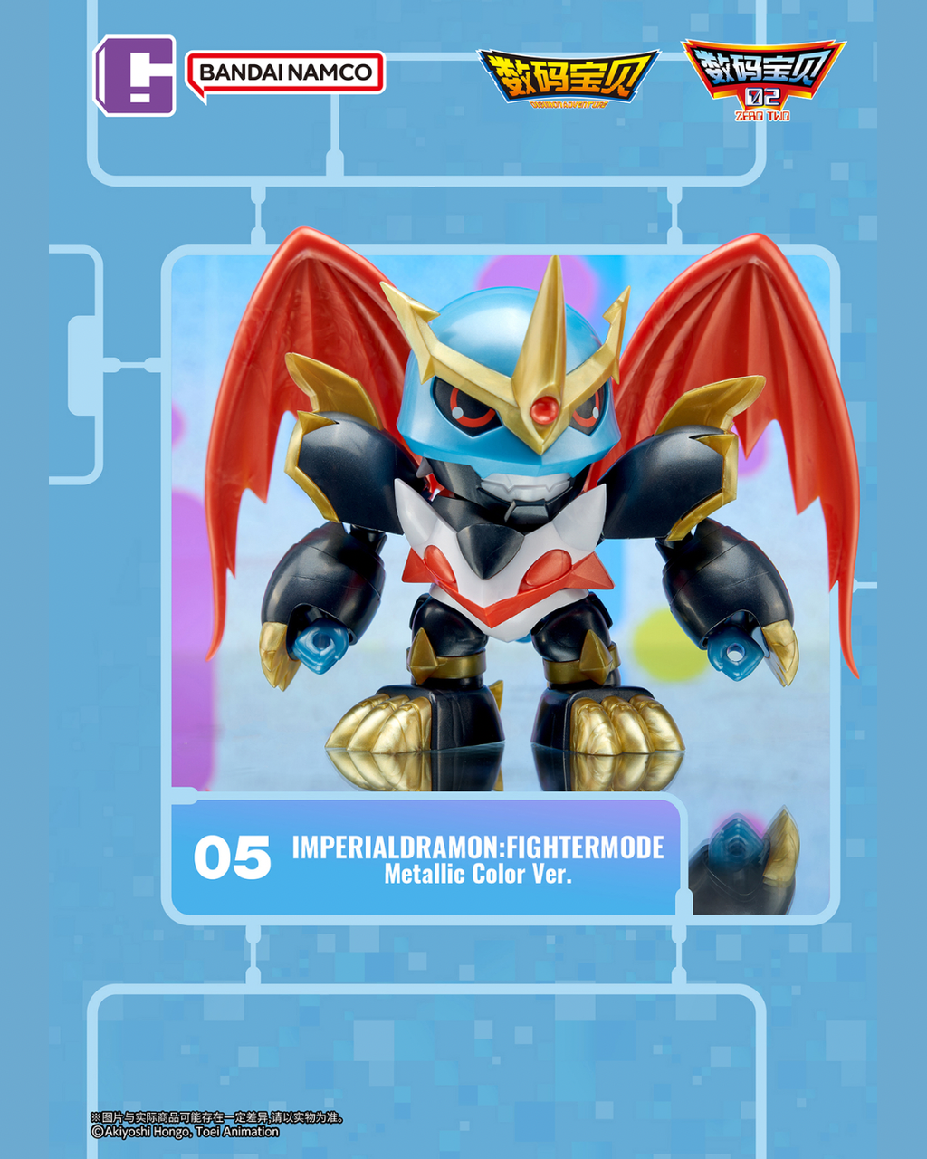 image_C84D45E8-CD25-4554-9935-2574B9E52CC4_1769778381