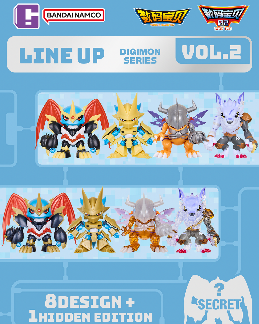 image_5CCBB2CD-00C2-4A9A-8868-0AD7C2534413_1769778381