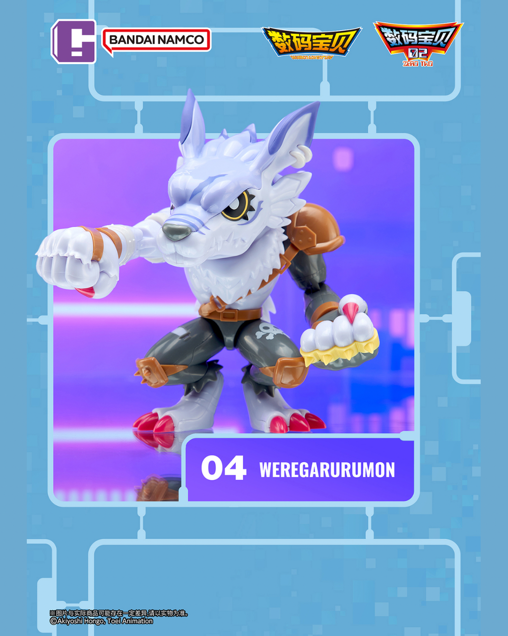 image_A3660460-4FF7-4435-81C9-C1D645601B6E_1769778381