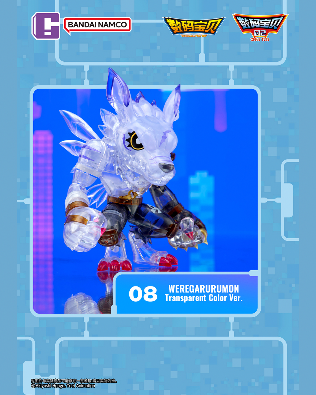 image_F628D18B-8E88-4A36-BCBA-2594CF481860_1769778381