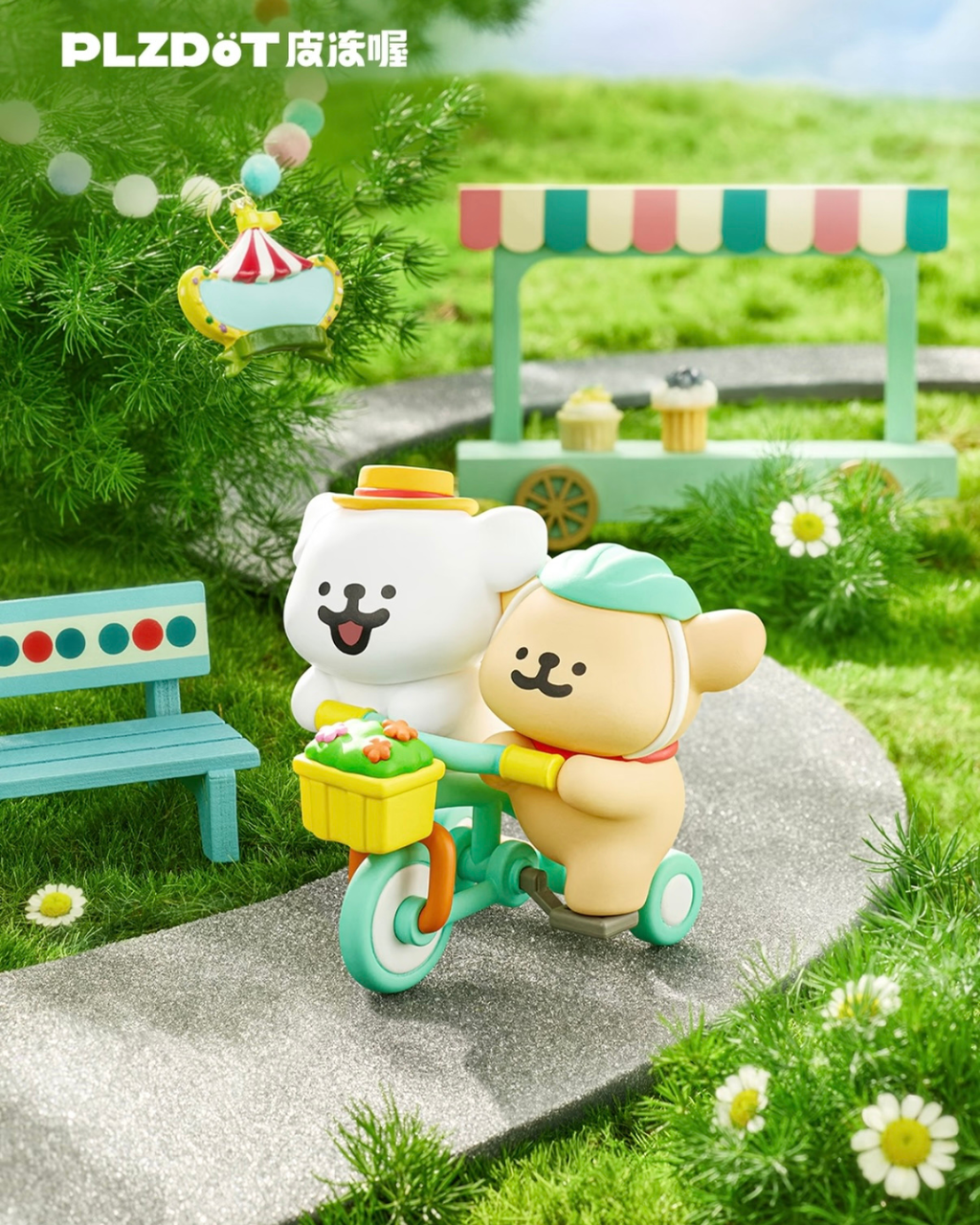 image_0673042F-B513-4BAE-A1FE-EA5B2332588C_1770026054