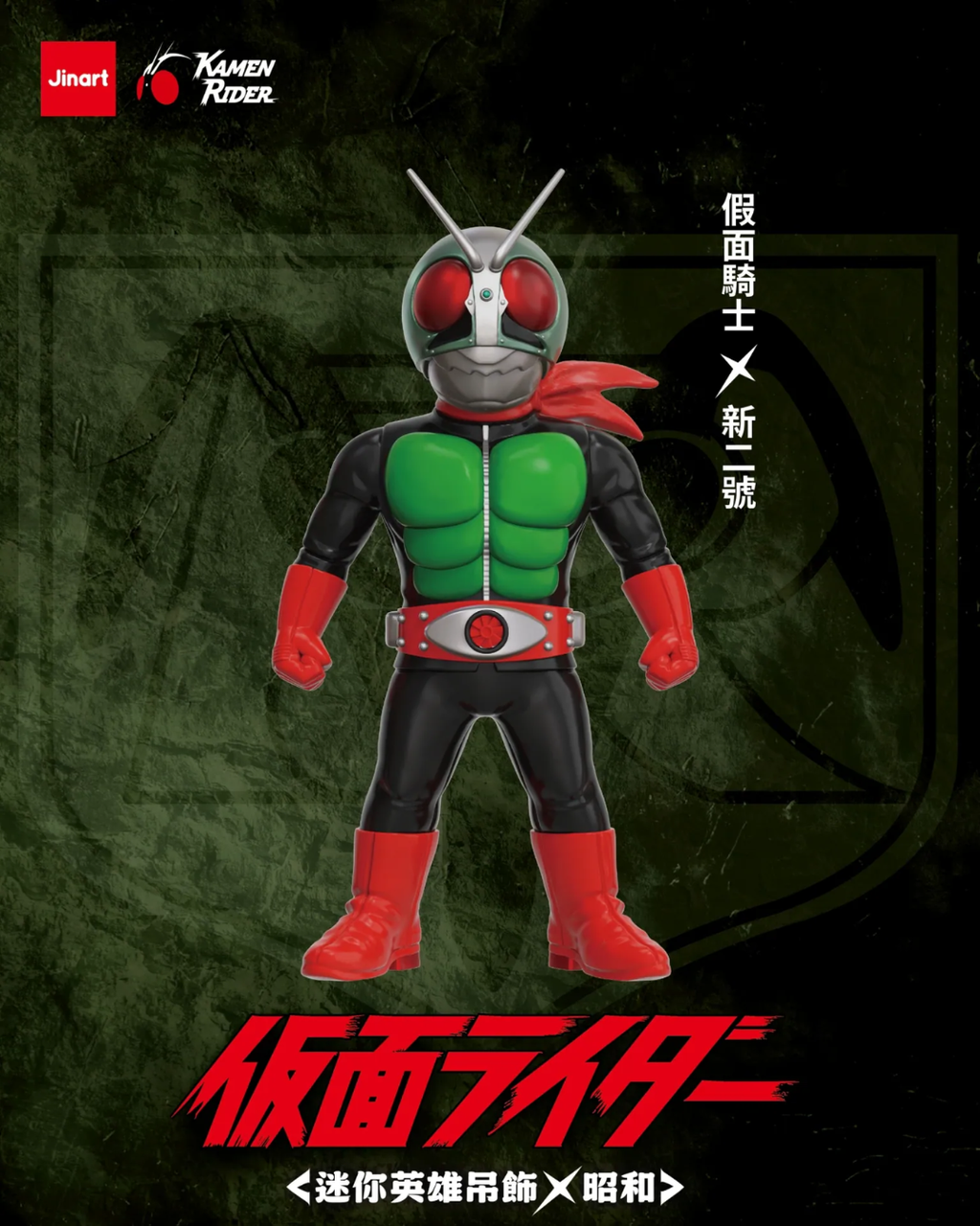 image_50632BB8-CDE6-431D-8D14-5CFC2D1C3748_1770041636